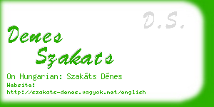denes szakats business card